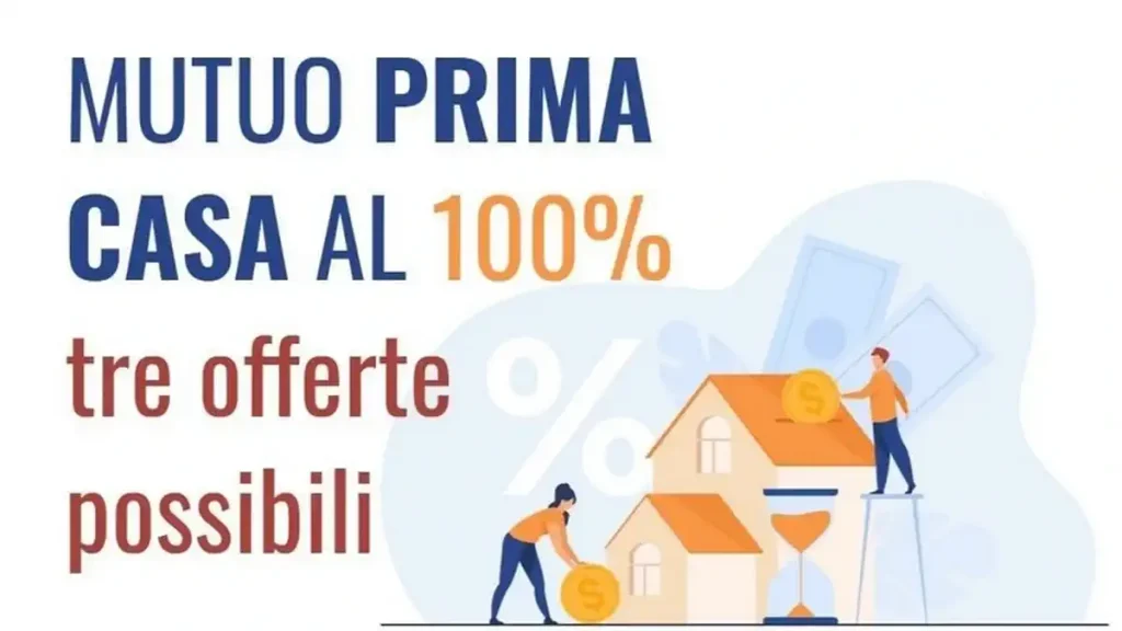 Как получить ипотеку в Италии без busta paga без зарплаты