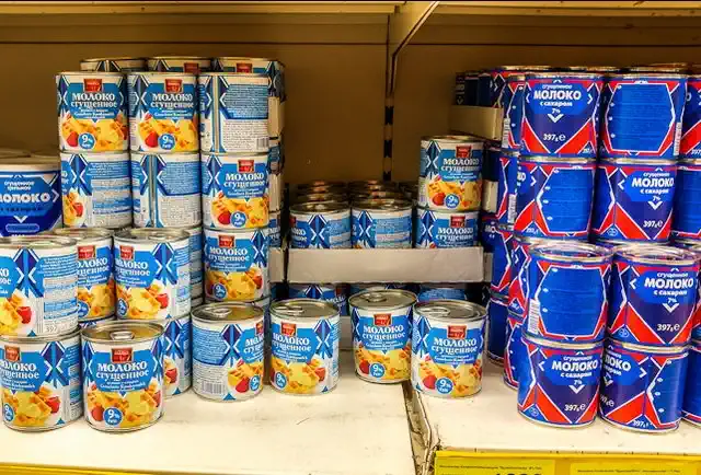 Русский магазин в Турине сгущенка