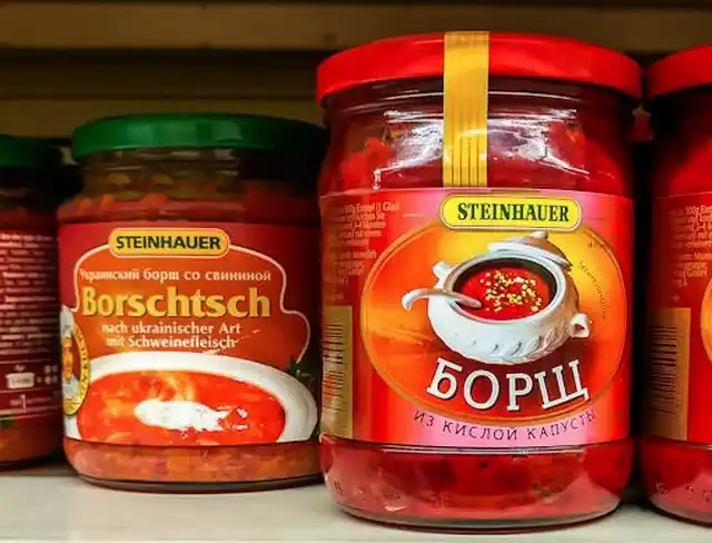 Русский магазин в Турине купить борщ